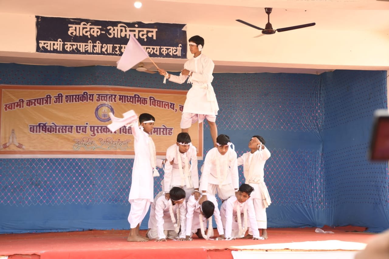 Karpatri Ji 