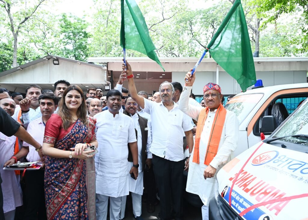 भावना बोहरा एमएलए