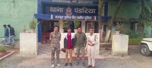 IMG-20250117-WA0011