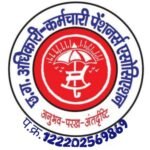 अधिकारों की लड़ाई लड़ने लाखों पेंशनर हो रहे पी आर यादव के नेतृत्व में हो रहे लामबंद। बैठक और सदस्यता अभियान का दौर प्रारंभ