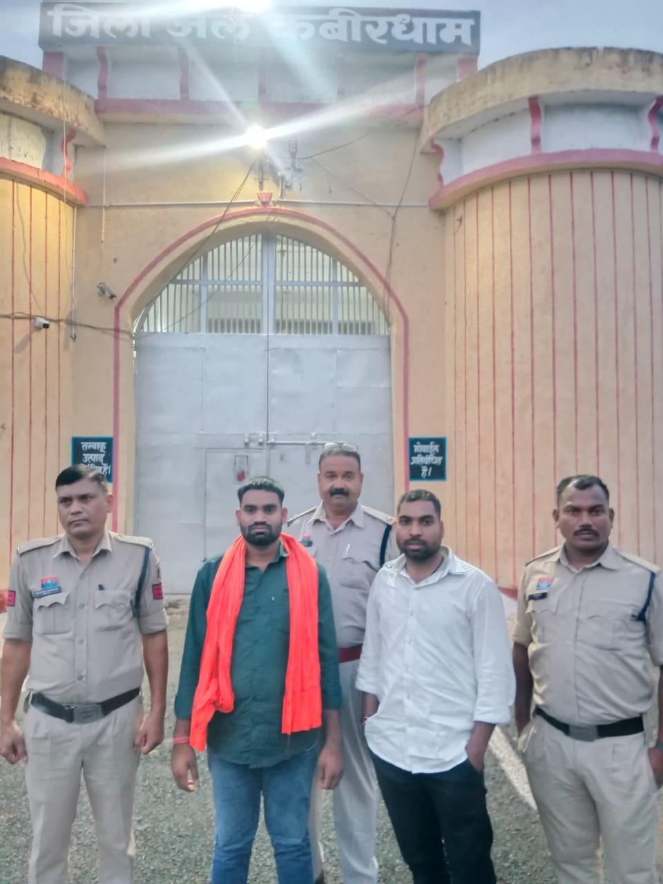 बजरंगलदल के पूर्व दो पदाधिकारियों पर पुलिस ने की कार्रवाई