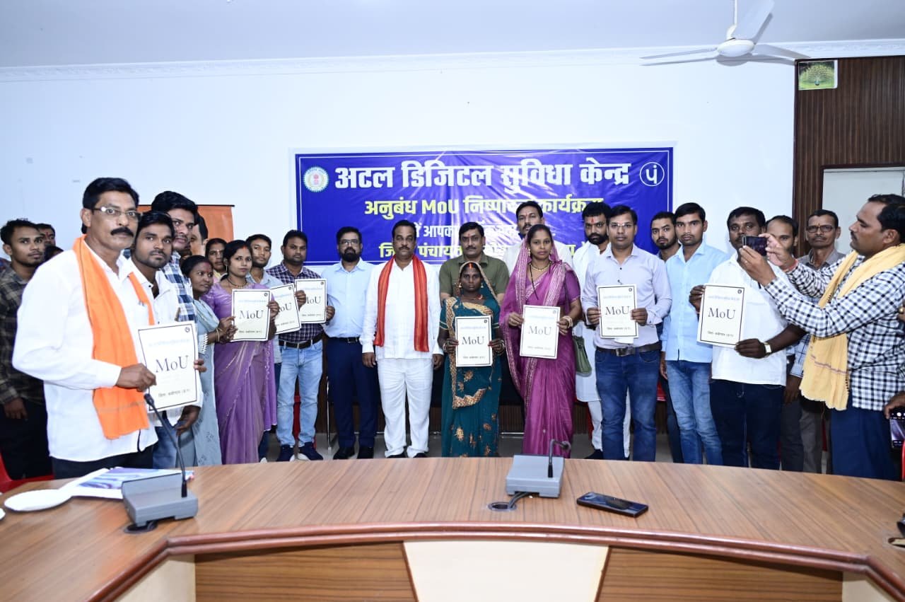 जिले के 130 ग्राम पंचायतो में पूर्व से ग्रामीणों को मिल रही है सुविधा