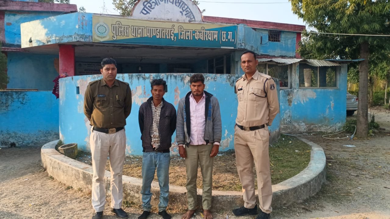 मवेशी चोरी व क्रूरता मामले में 2 आरोपी गिरफ्तार, 20 भैंसें जब्त