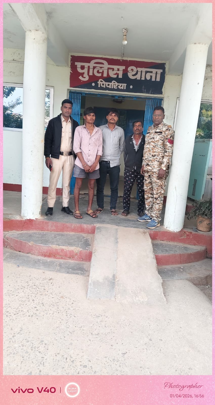 घर में घुसकर मारपीट व जान से मारने की धमकी देने वाले तीन आरोपी गिरफ्तार