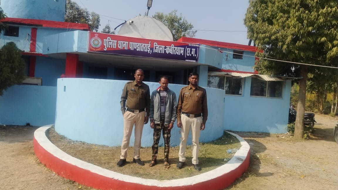 खेत विवाद में अधियारा ने मालिक पर किया जानलेवा हमला, फरसा समेत आरोपी गिरफ्तार