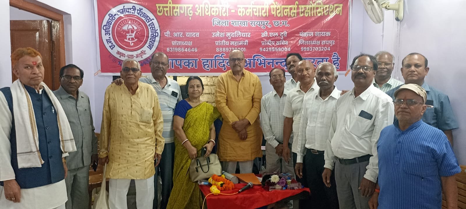 पेंशनरों की प्रांतीय कार्यकारिणी बैठक राजधानी में संपन्न   कलकत्ता के तर्ज पर न्यायालय जाने रहें तैयार- यादव