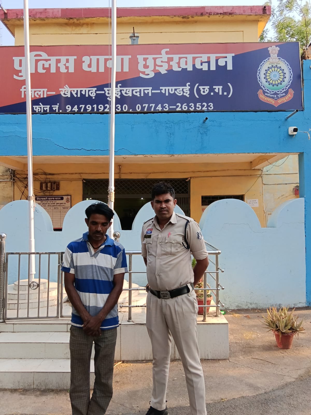 मारपीट व गुंडागर्दी पर पुलिस की बड़ी कार्रवाई, आरोपी गिरफ्तार छुईखदान (केसीजी)