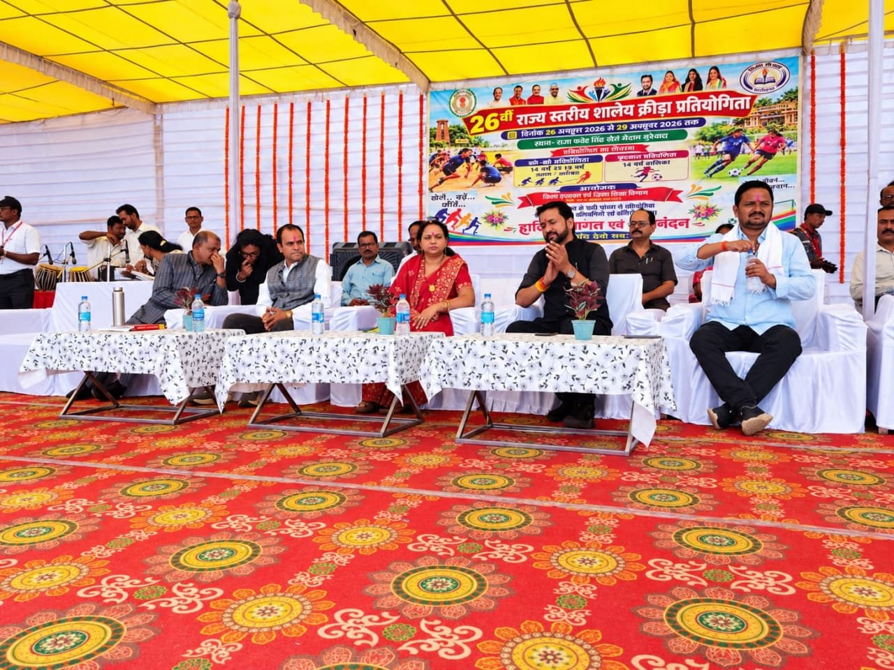 खैरागढ़ में 26वीं राज्य स्तरीय शालेय क्रीड़ा प्रतियोगिता का भव्य शुभारंभ, पांच संभागों के 330 खिलाड़ी दिखाएंगे खेल प्रतिभा